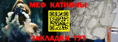 ALPHA PVP Бузулук