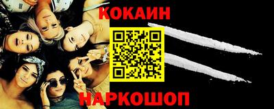 сатива Будённовск