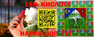 марихуана Бугуруслан