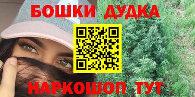 ALPHA PVP Бузулук