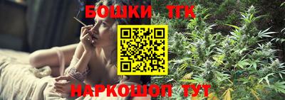 ALPHA PVP Бузулук
