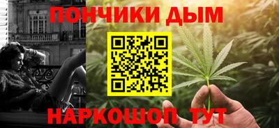сатива Будённовск