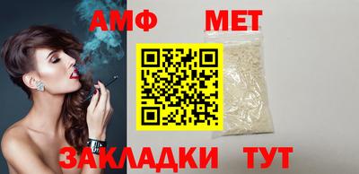 марихуана Бугуруслан