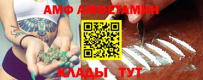 сатива Будённовск