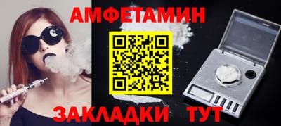 марихуана Бугуруслан