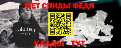 сатива Будённовск