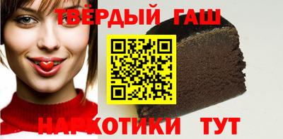 сатива Будённовск