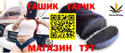 сатива Будённовск