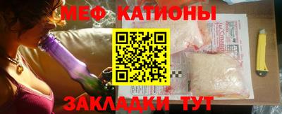 сатива Будённовск